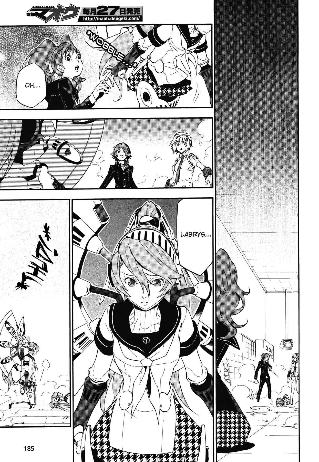 Page 11 Chapter 16 Persona 4 Arena