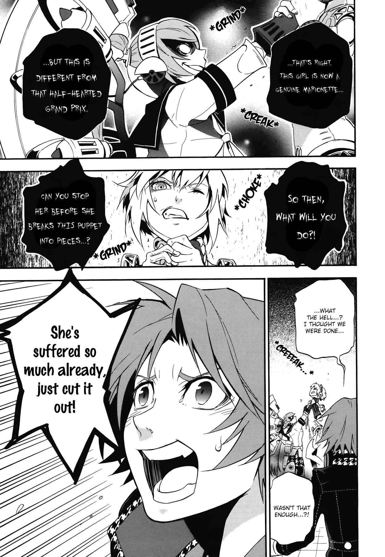 Page 25 Chapter 16 Persona 4 Arena