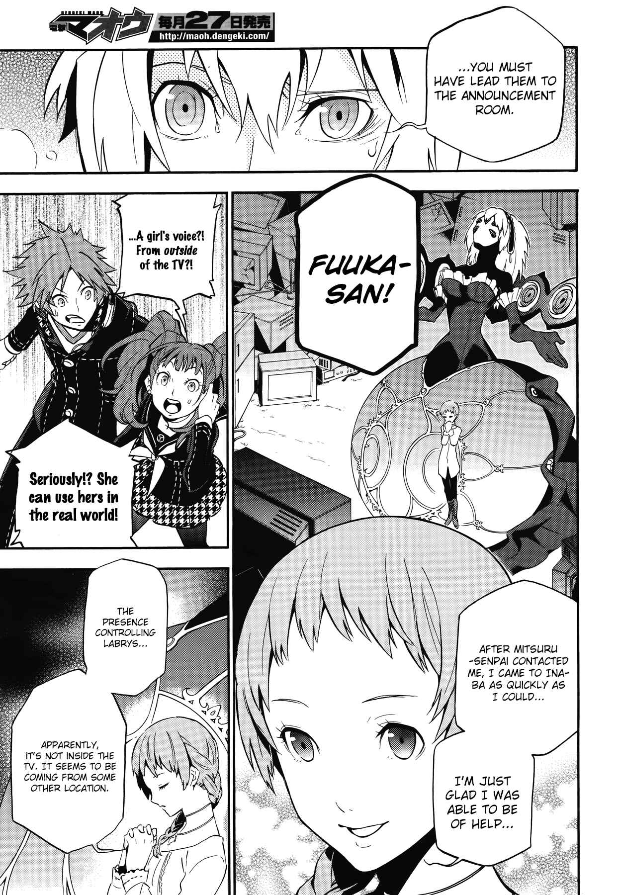Page 27 Chapter 16 Persona 4 Arena