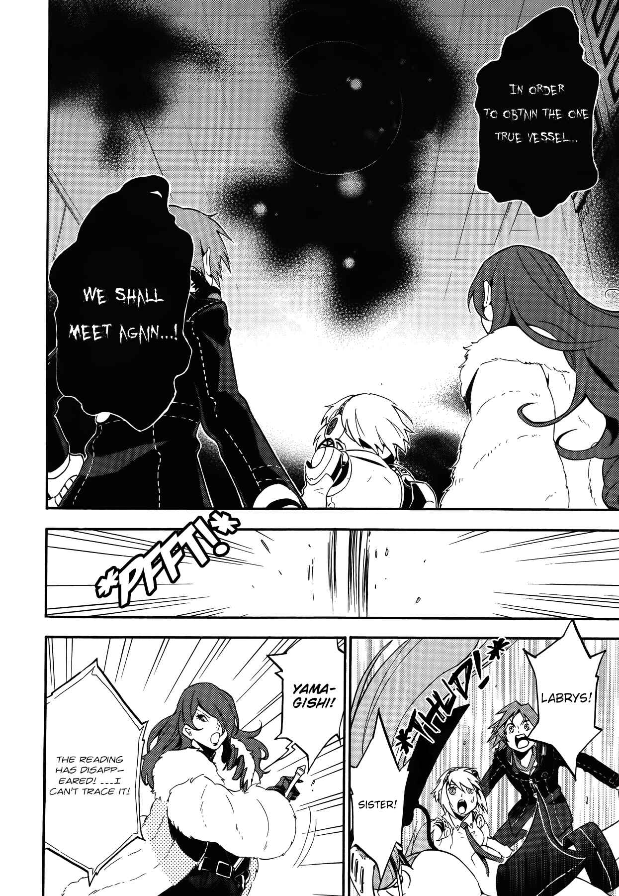 Page 34 Chapter 16 Persona 4 Arena