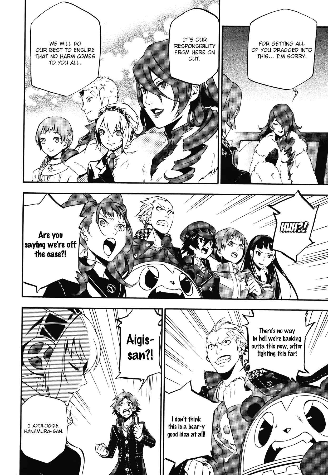 Page 38 Chapter 16 Persona 4 Arena