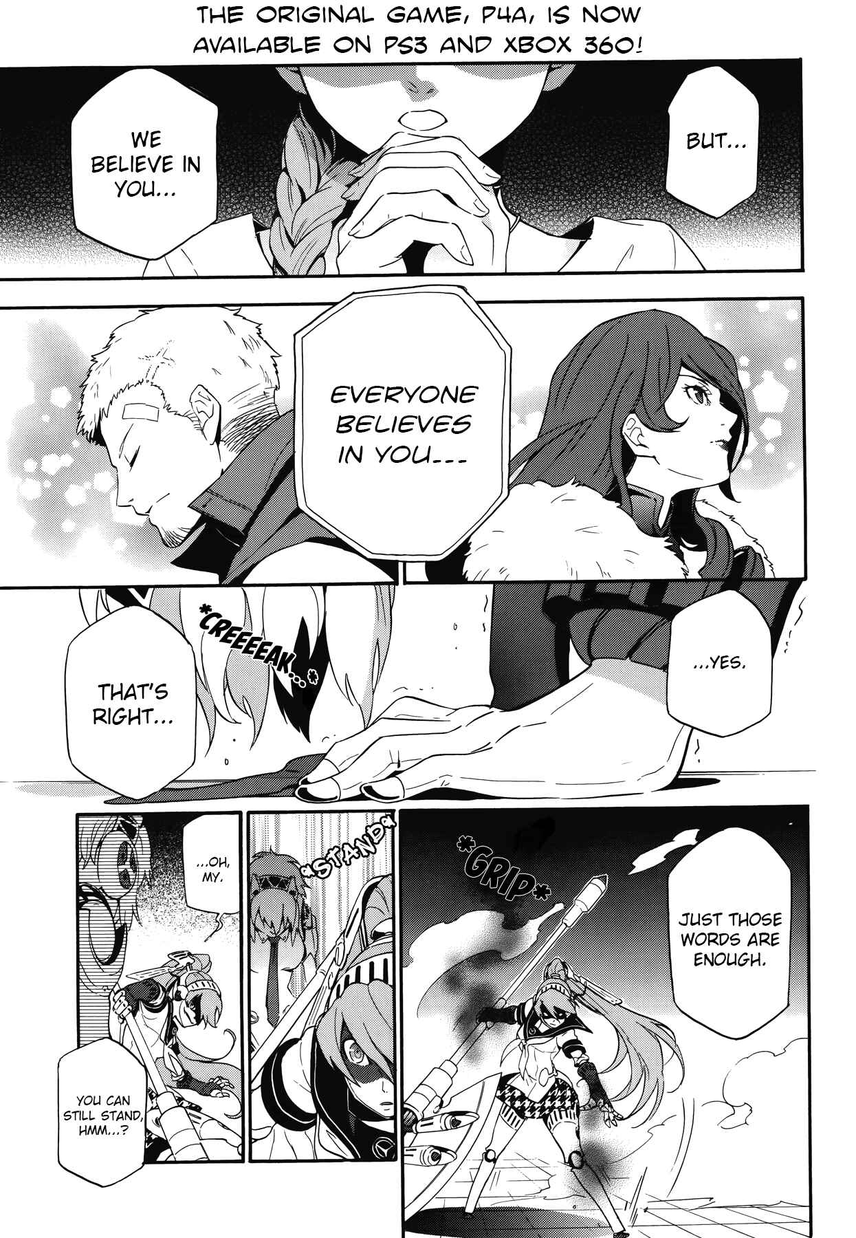 Page 5 Chapter 16 Persona 4 Arena