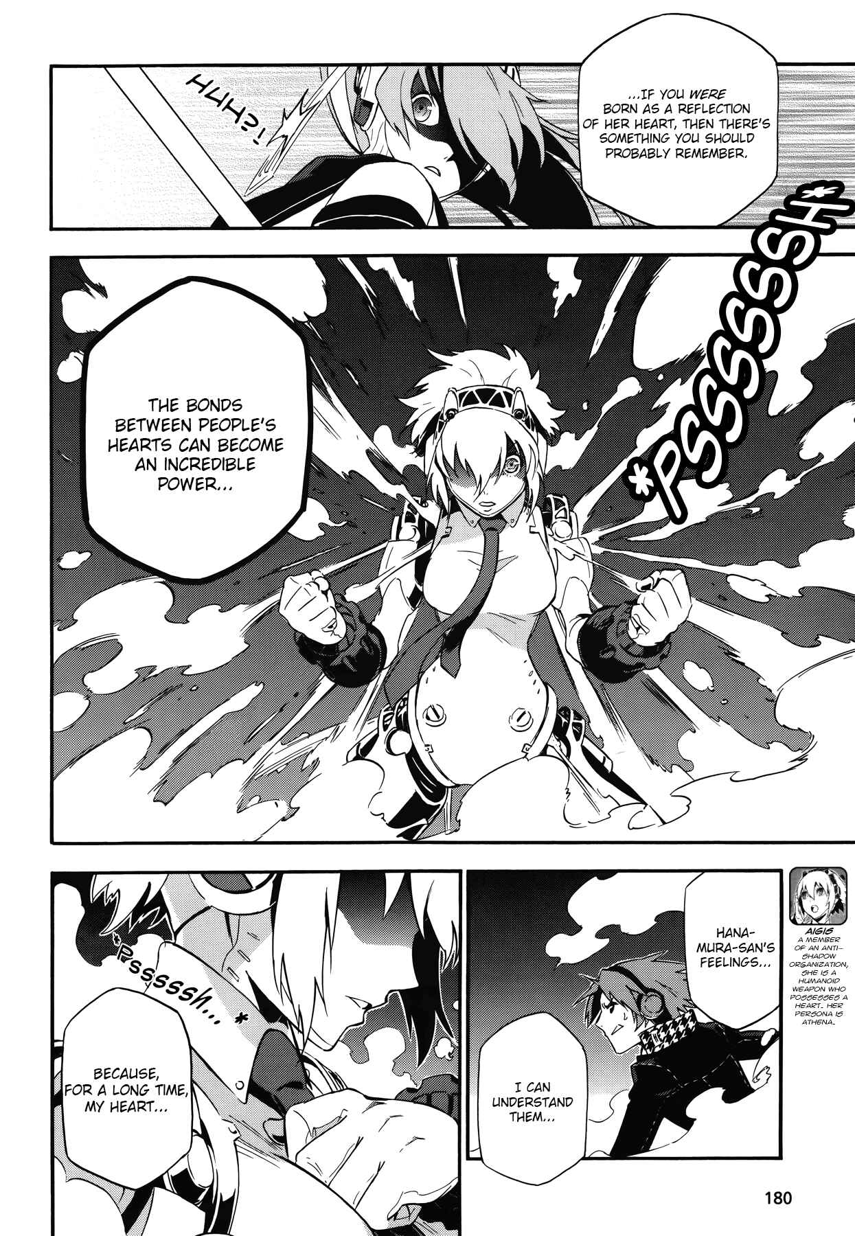 Page 6 Chapter 16 Persona 4 Arena