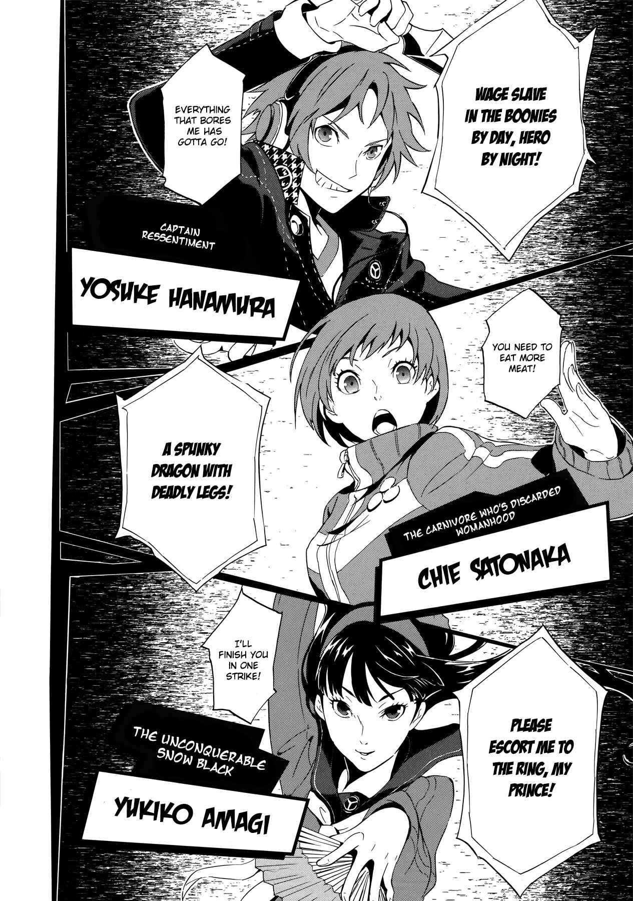 Page 16 Chapter 2 Persona 4 Arena