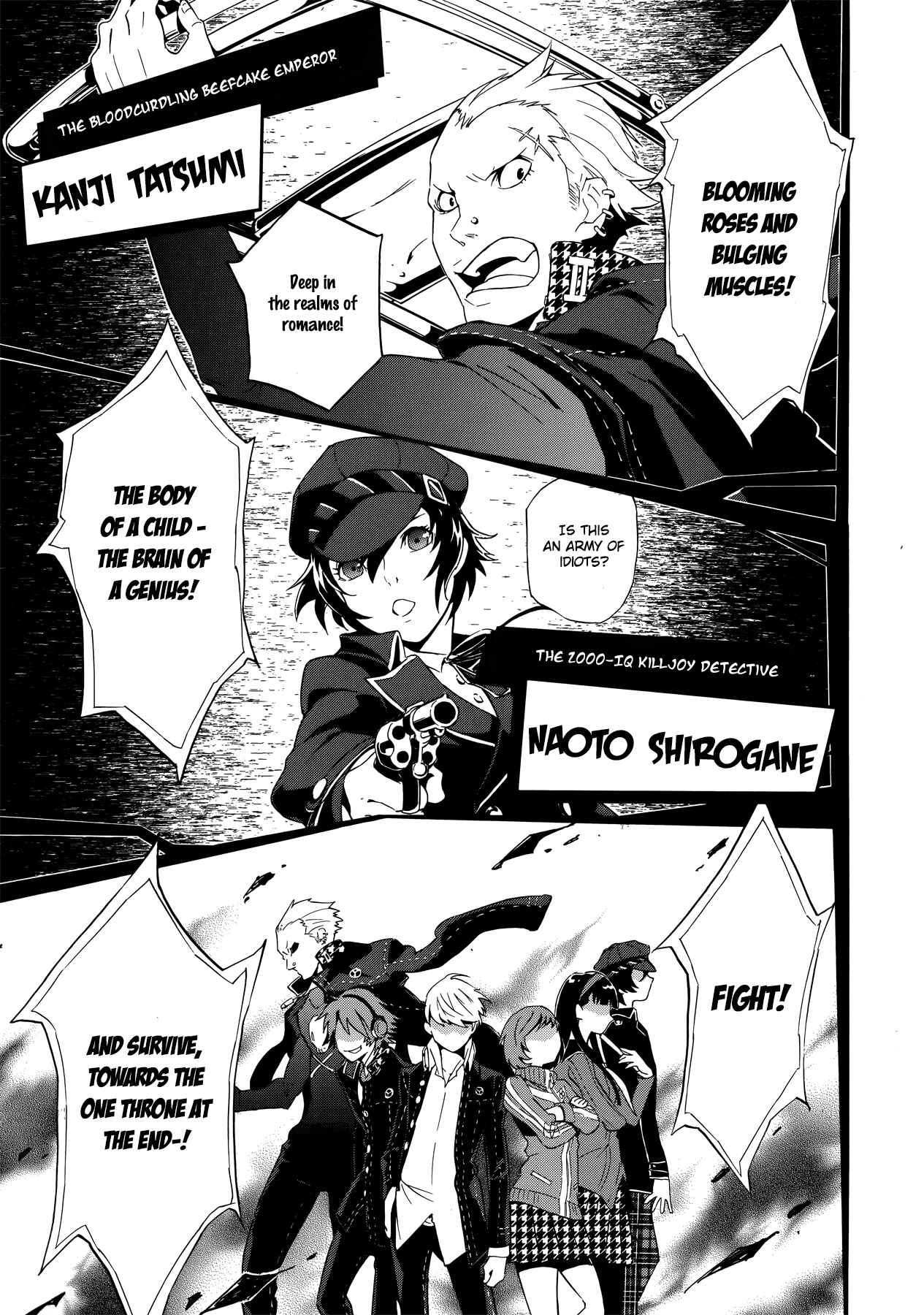 Page 17 Chapter 2 Persona 4 Arena