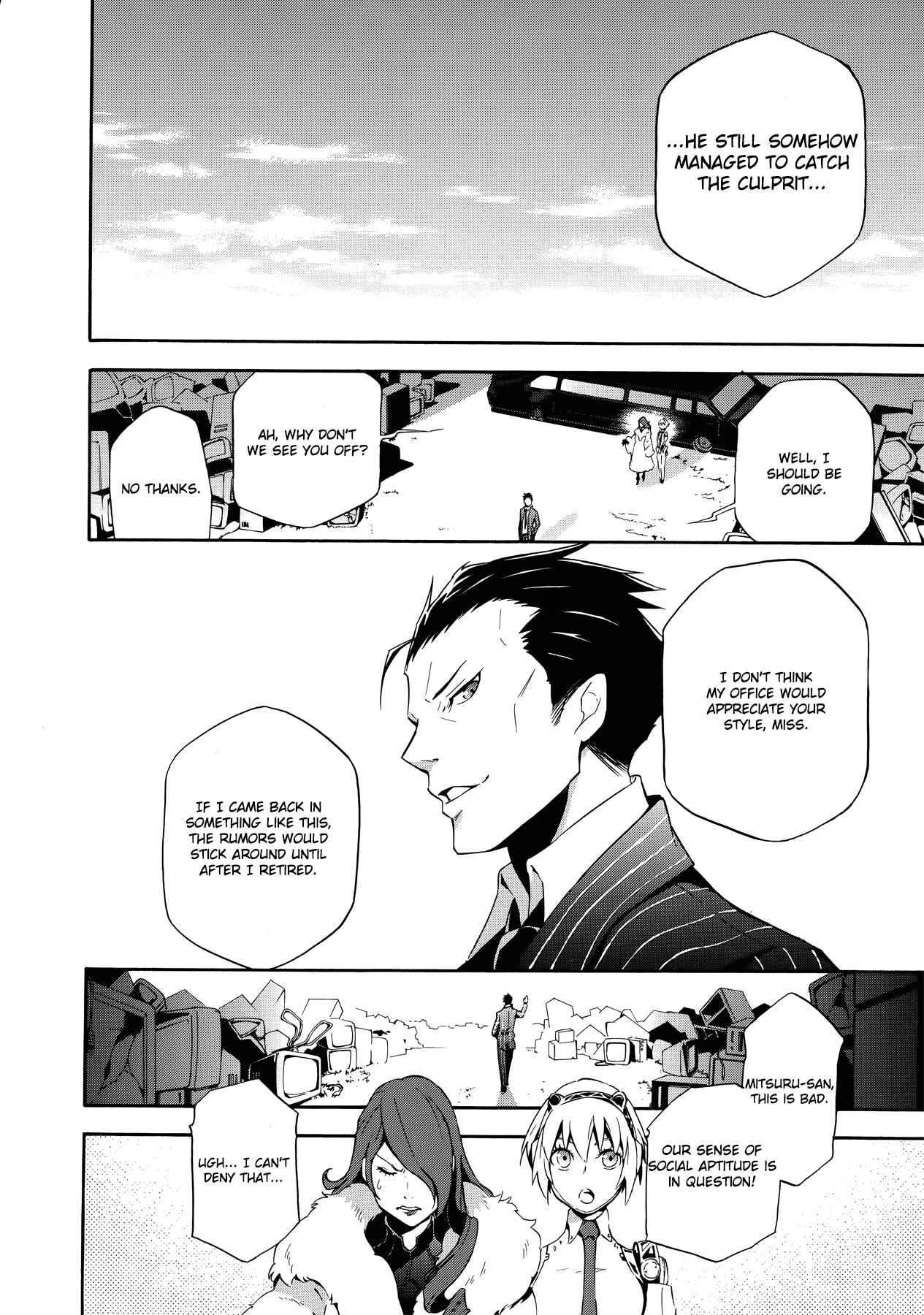 Page 32 Chapter 2 Persona 4 Arena