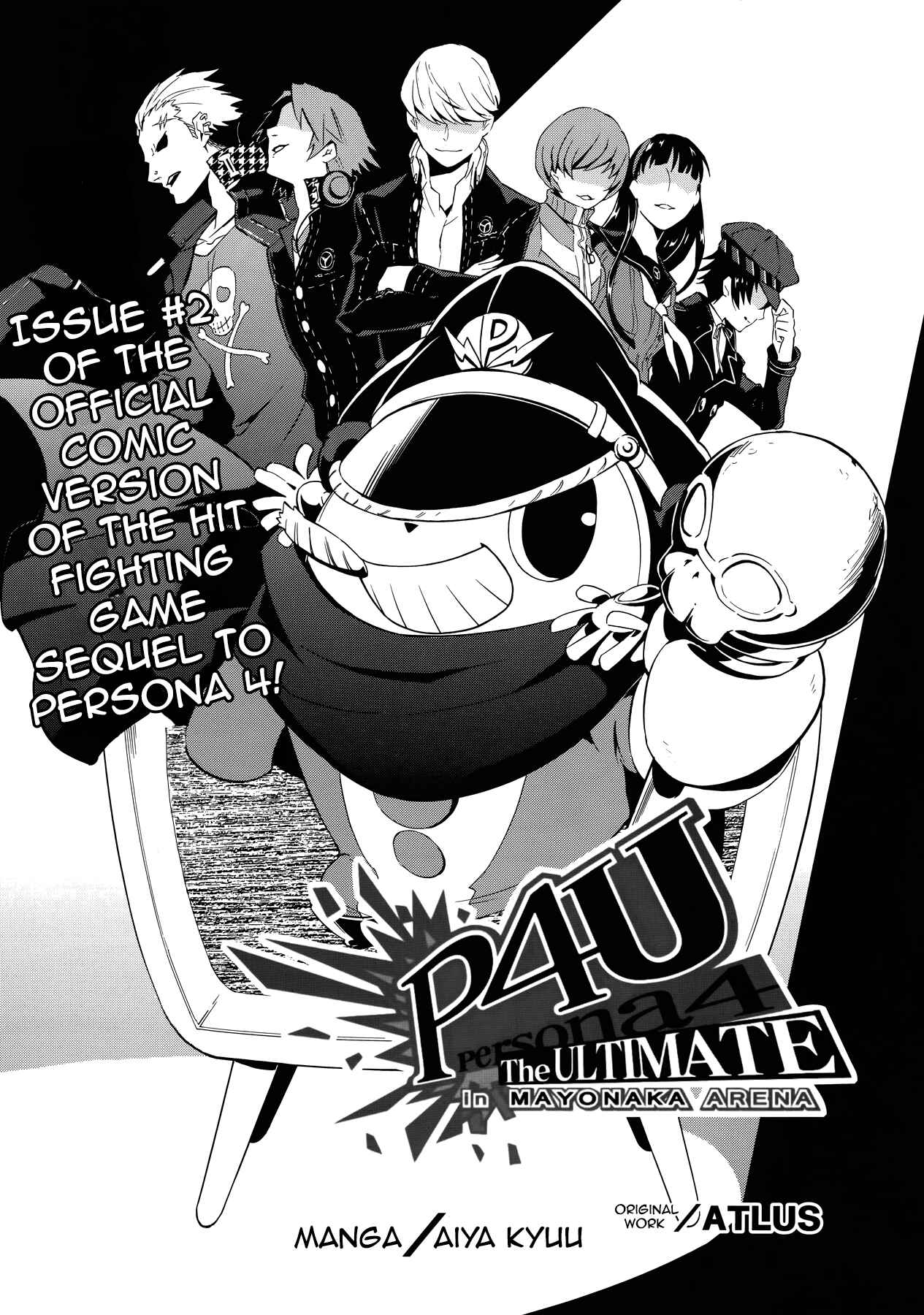Page 5 Chapter 2 Persona 4 Arena