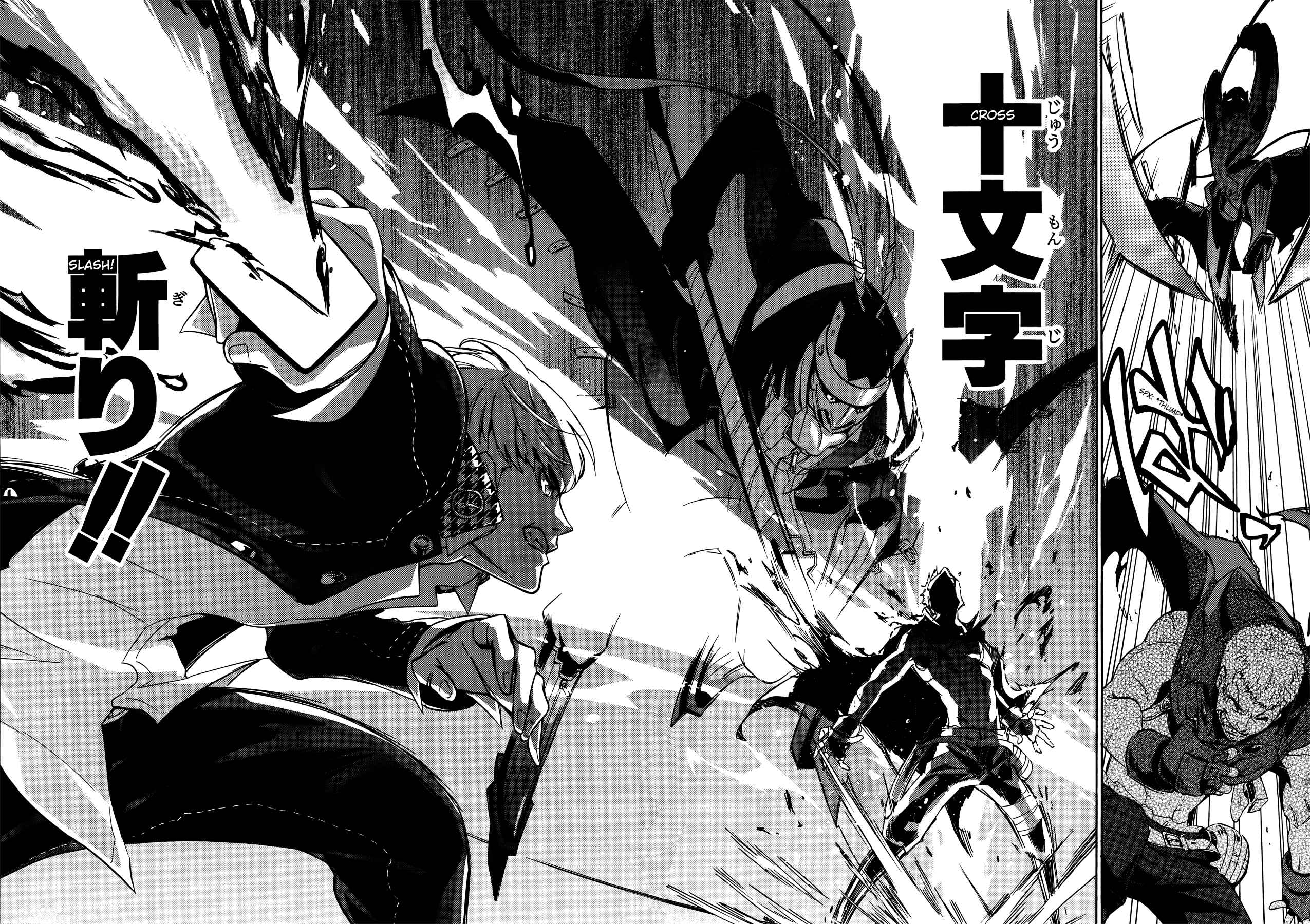 Page 16 Chapter 10 Persona 4 Arena
