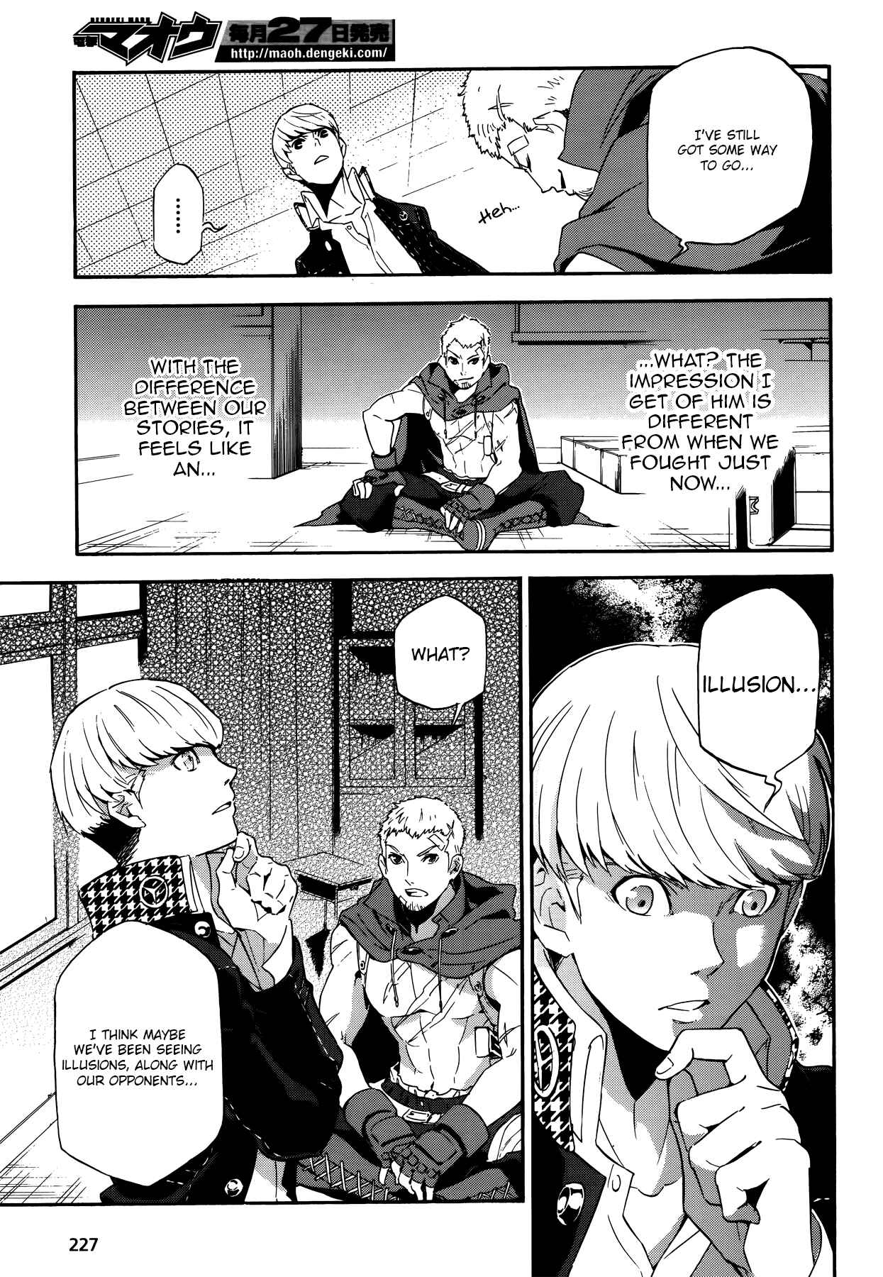 Page 22 Chapter 10 Persona 4 Arena