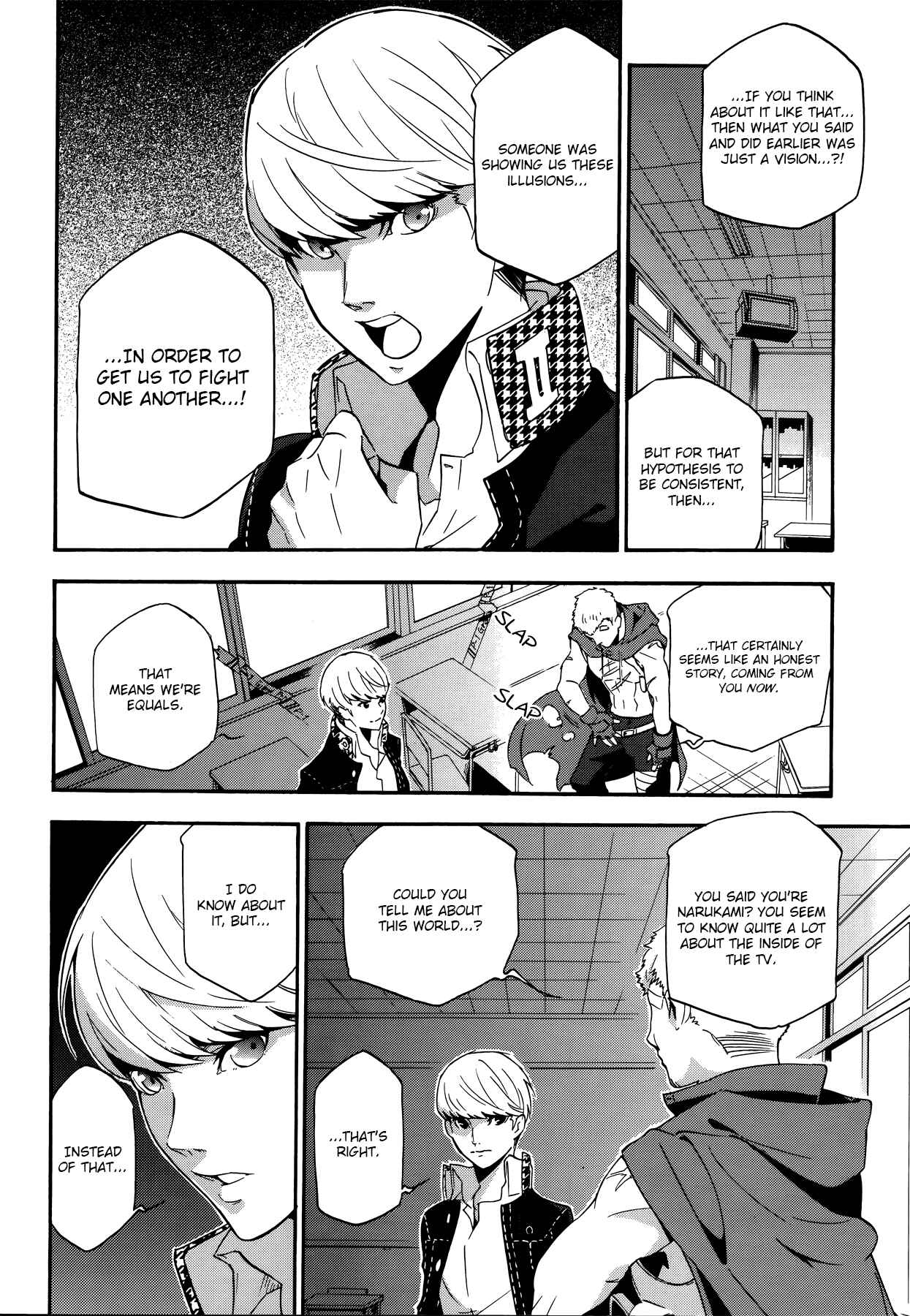 Page 23 Chapter 10 Persona 4 Arena