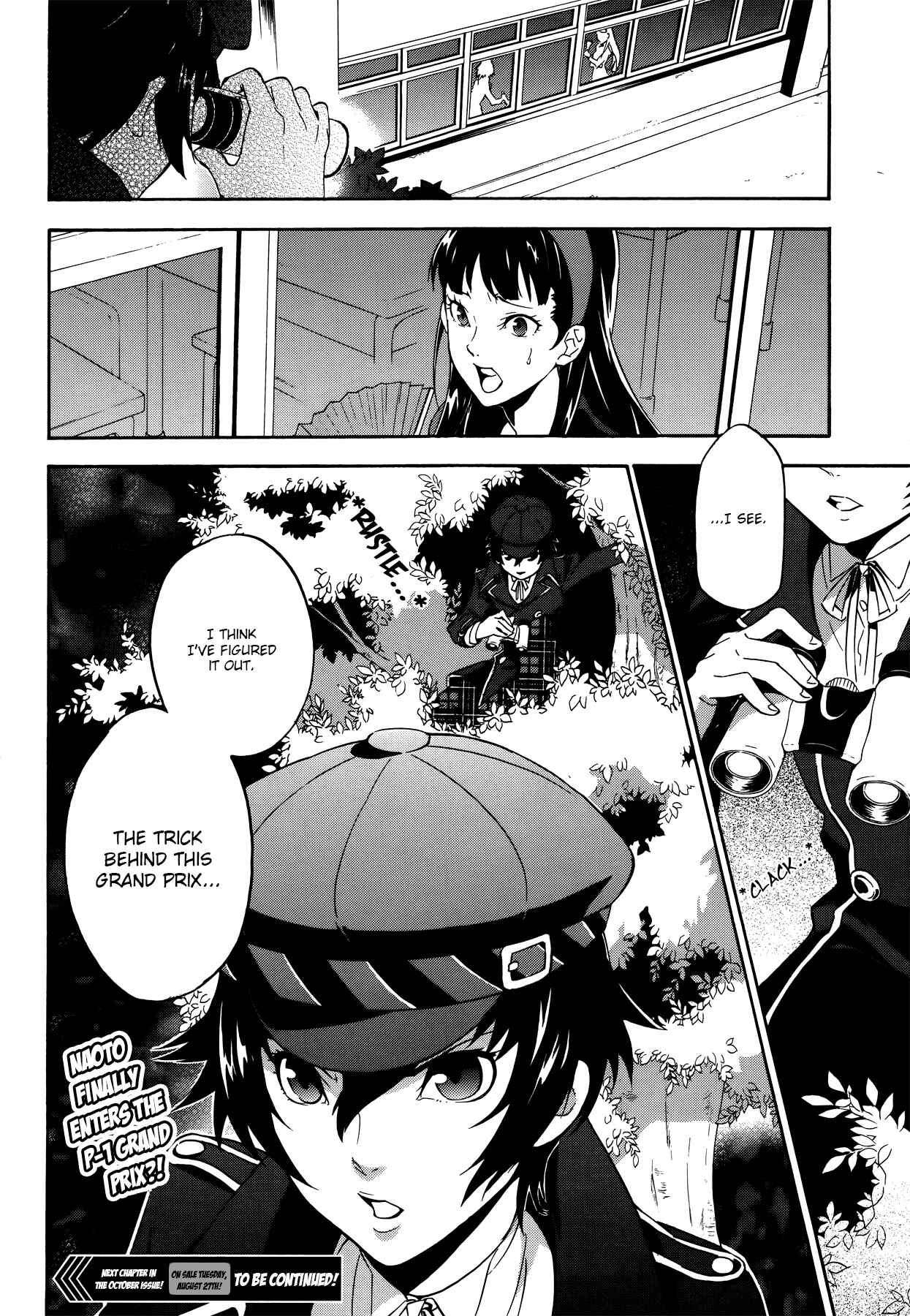 Page 31 Chapter 10 Persona 4 Arena