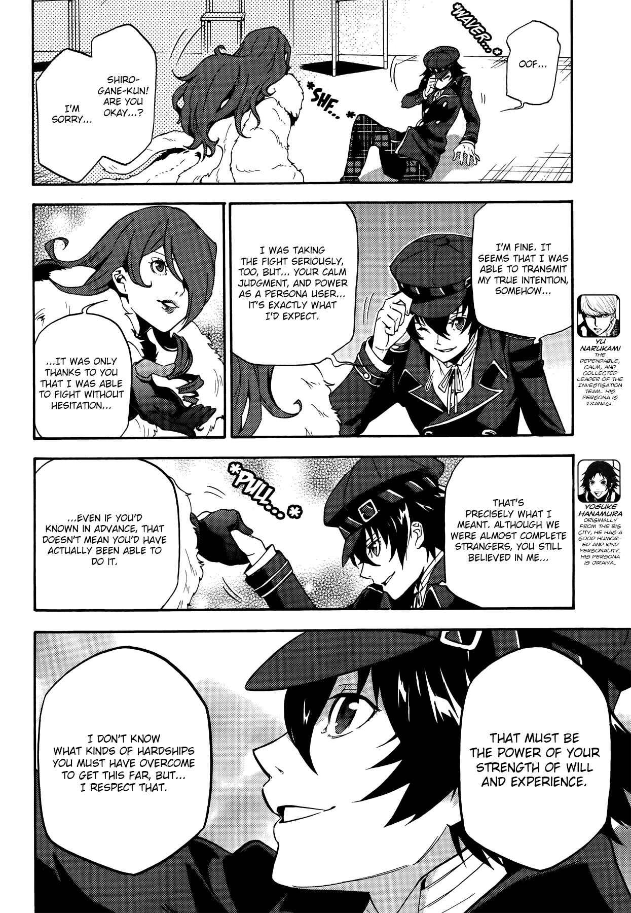 Page 11 Chapter 13 Persona 4 Arena