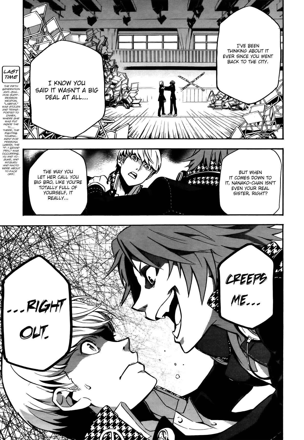 Page 3 Chapter 13 Persona 4 Arena