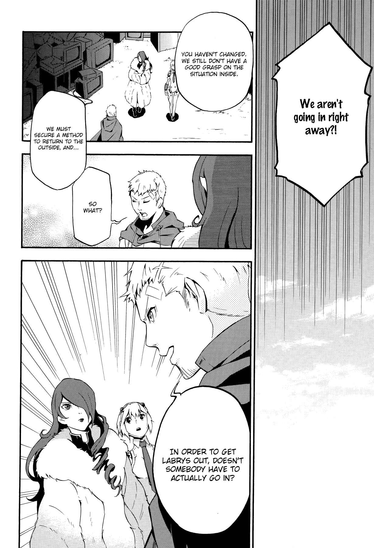 Page 13 Chapter 3 Persona 4 Arena