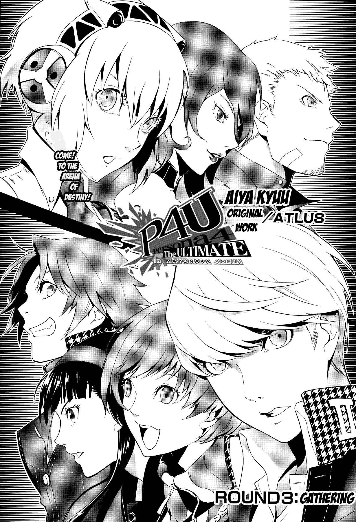 Page 4 Chapter 3 Persona 4 Arena
