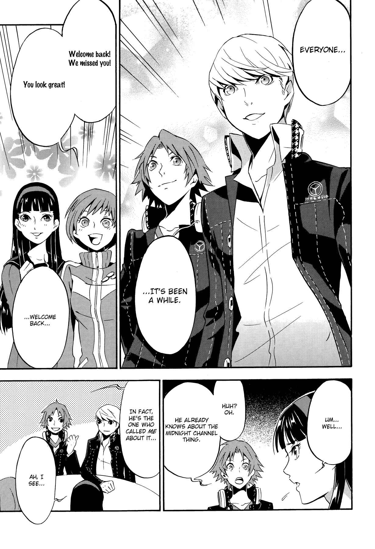 Page 6 Chapter 3 Persona 4 Arena