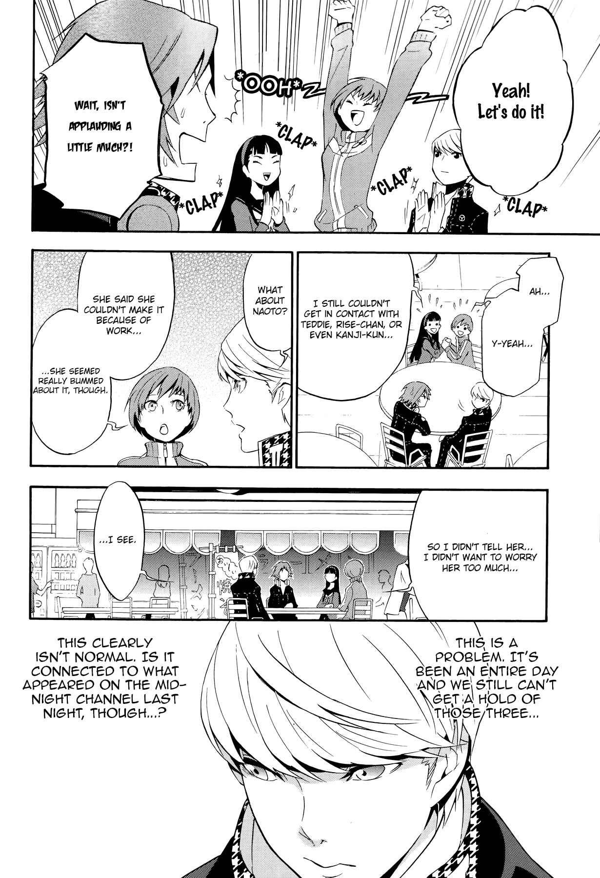 Page 8 Chapter 3 Persona 4 Arena
