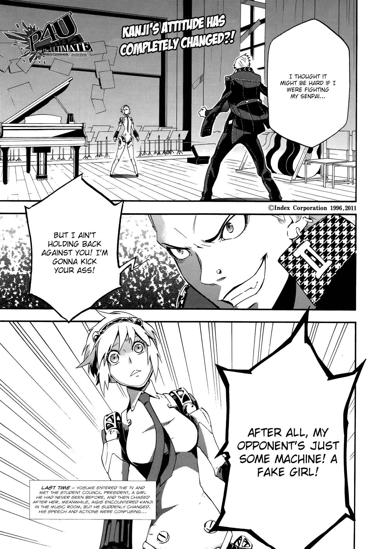 Page 1 Chapter 5 Persona 4 Arena