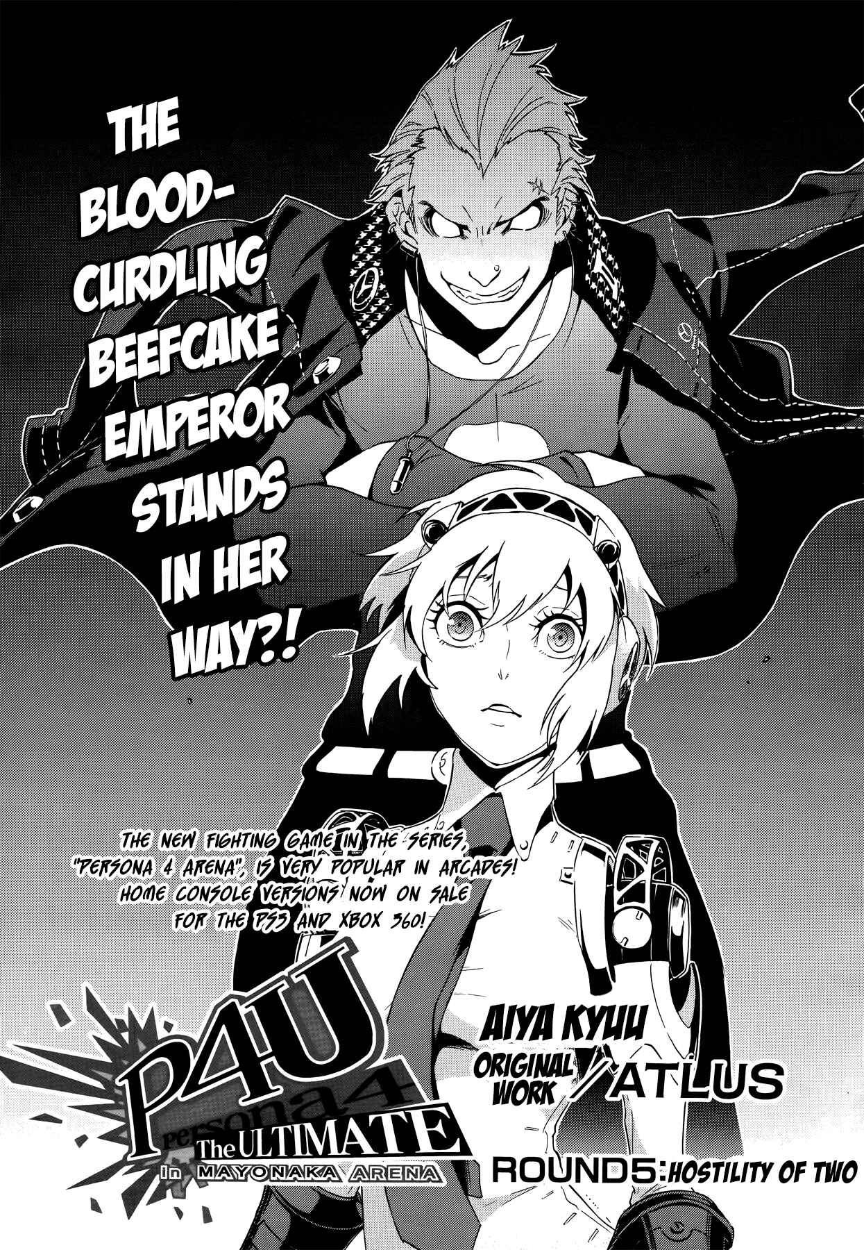 Page 3 Chapter 5 Persona 4 Arena