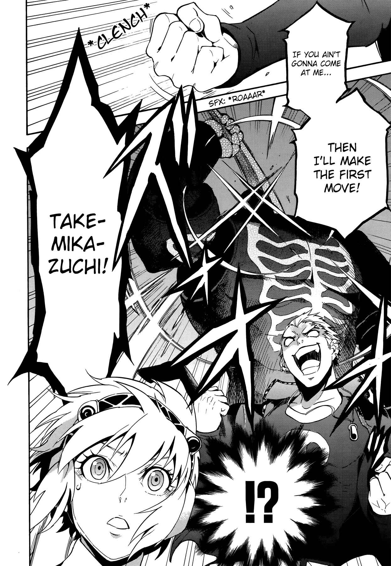 Page 4 Chapter 5 Persona 4 Arena