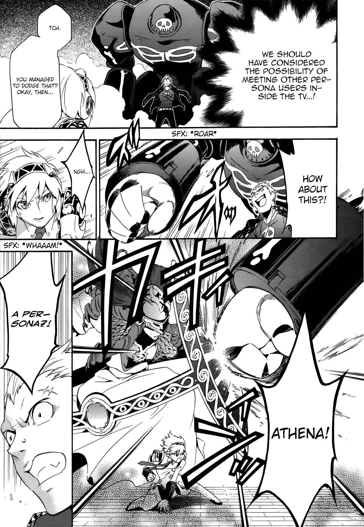 Page 7 Chapter 5 Persona 4 Arena