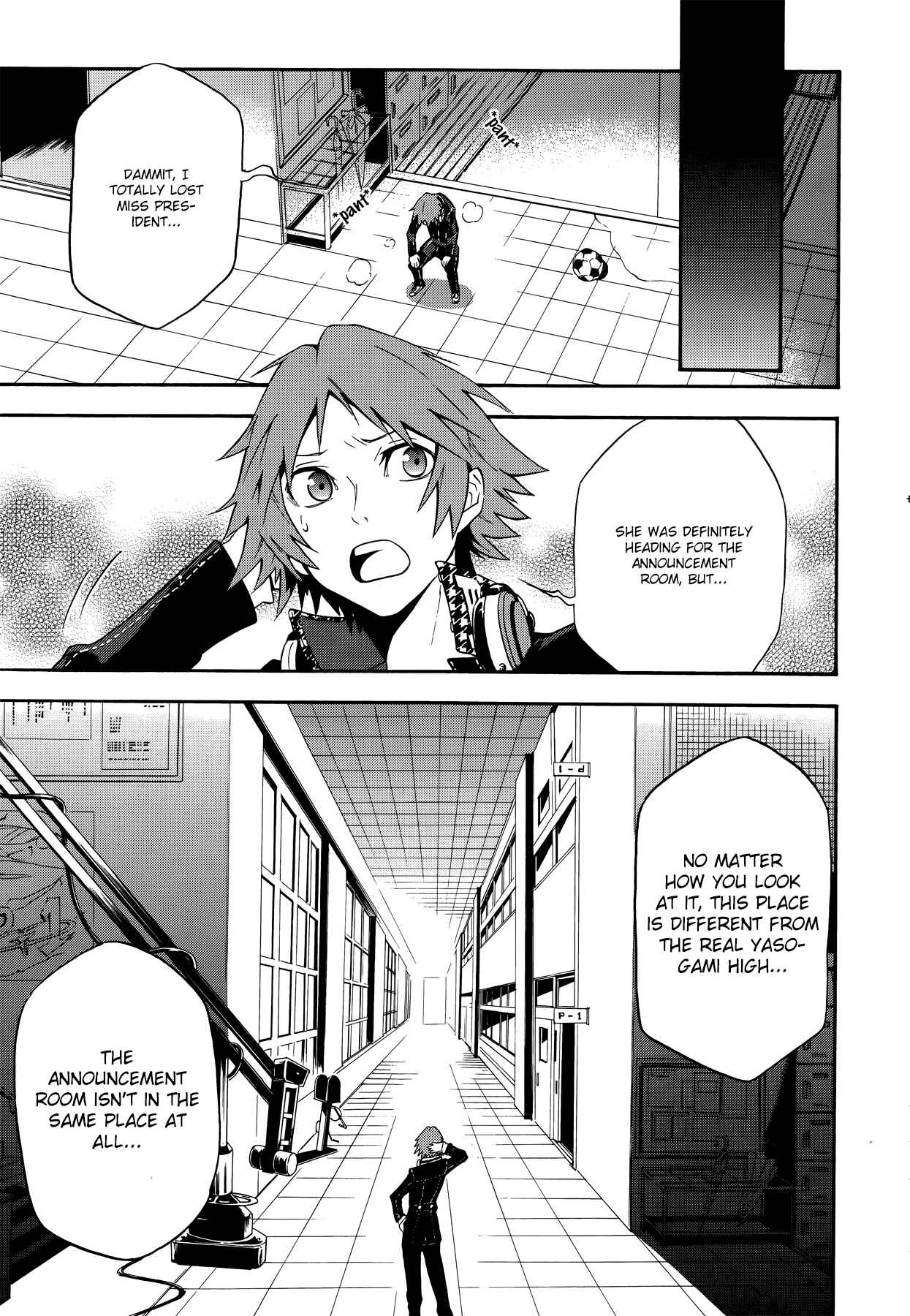 Page 9 Chapter 5 Persona 4 Arena
