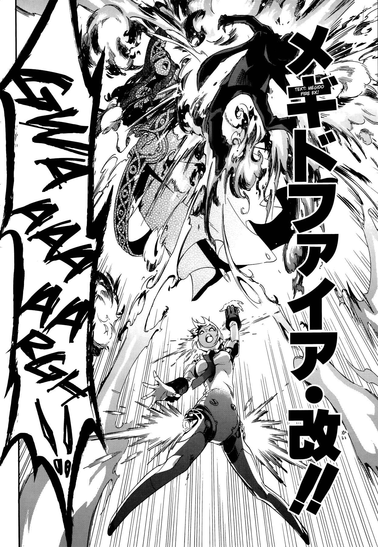 Page 14 Chapter 6 Persona 4 Arena