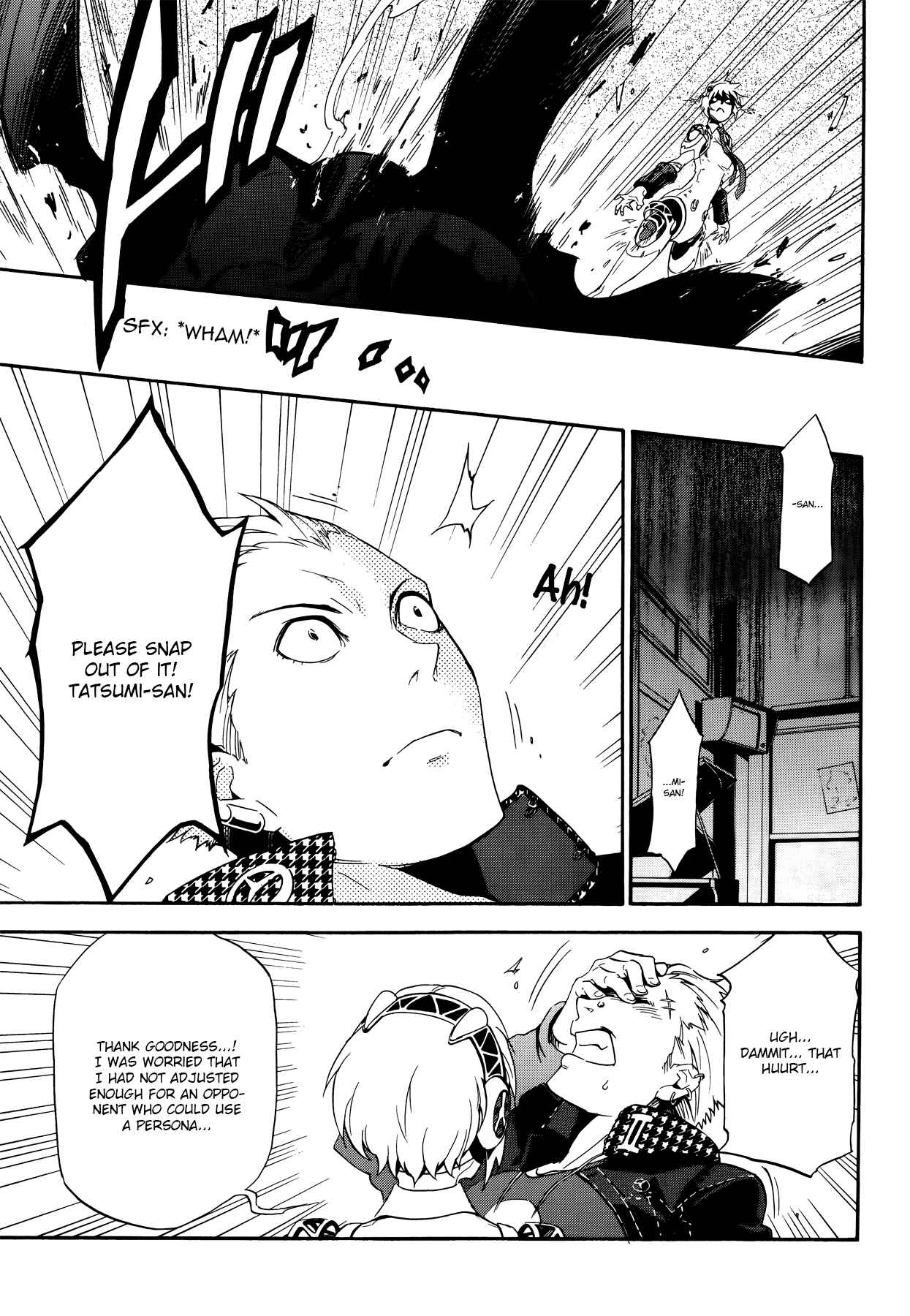 Page 15 Chapter 6 Persona 4 Arena