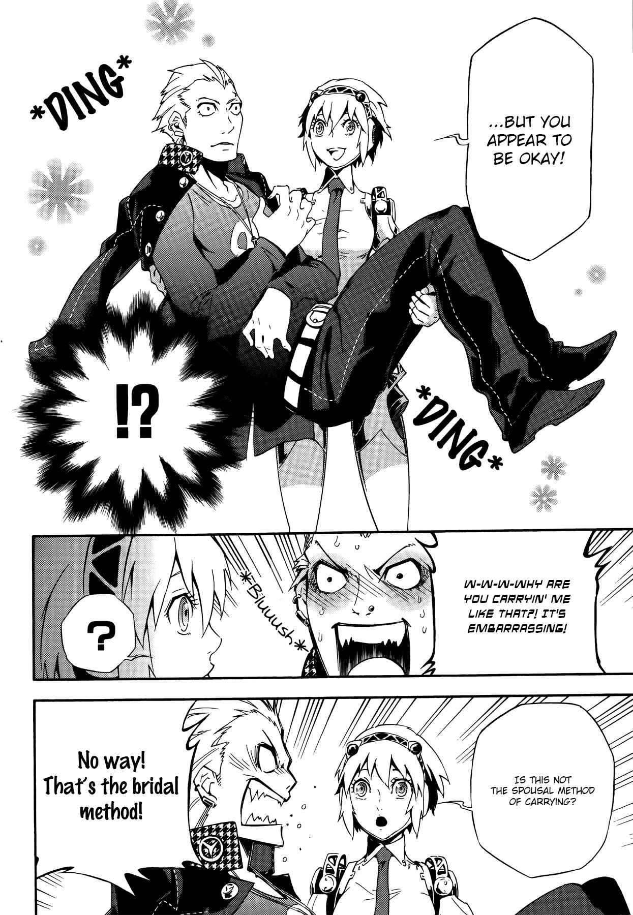 Page 16 Chapter 6 Persona 4 Arena