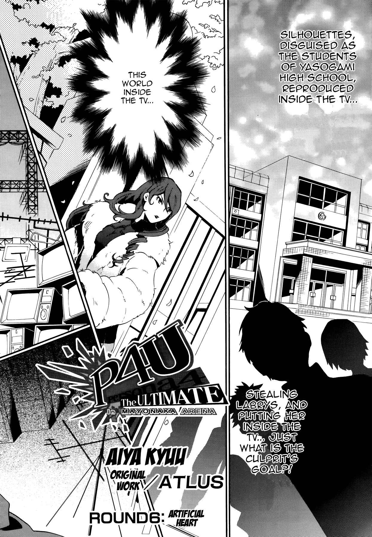 Page 2 Chapter 6 Persona 4 Arena