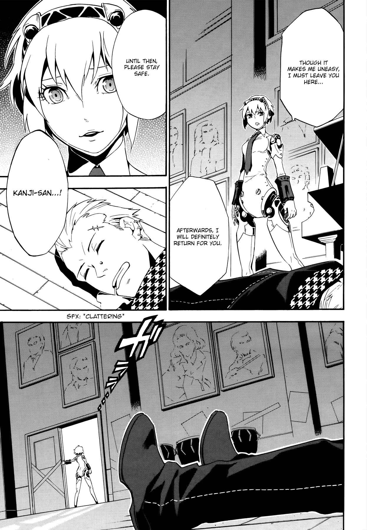 Page 27 Chapter 6 Persona 4 Arena