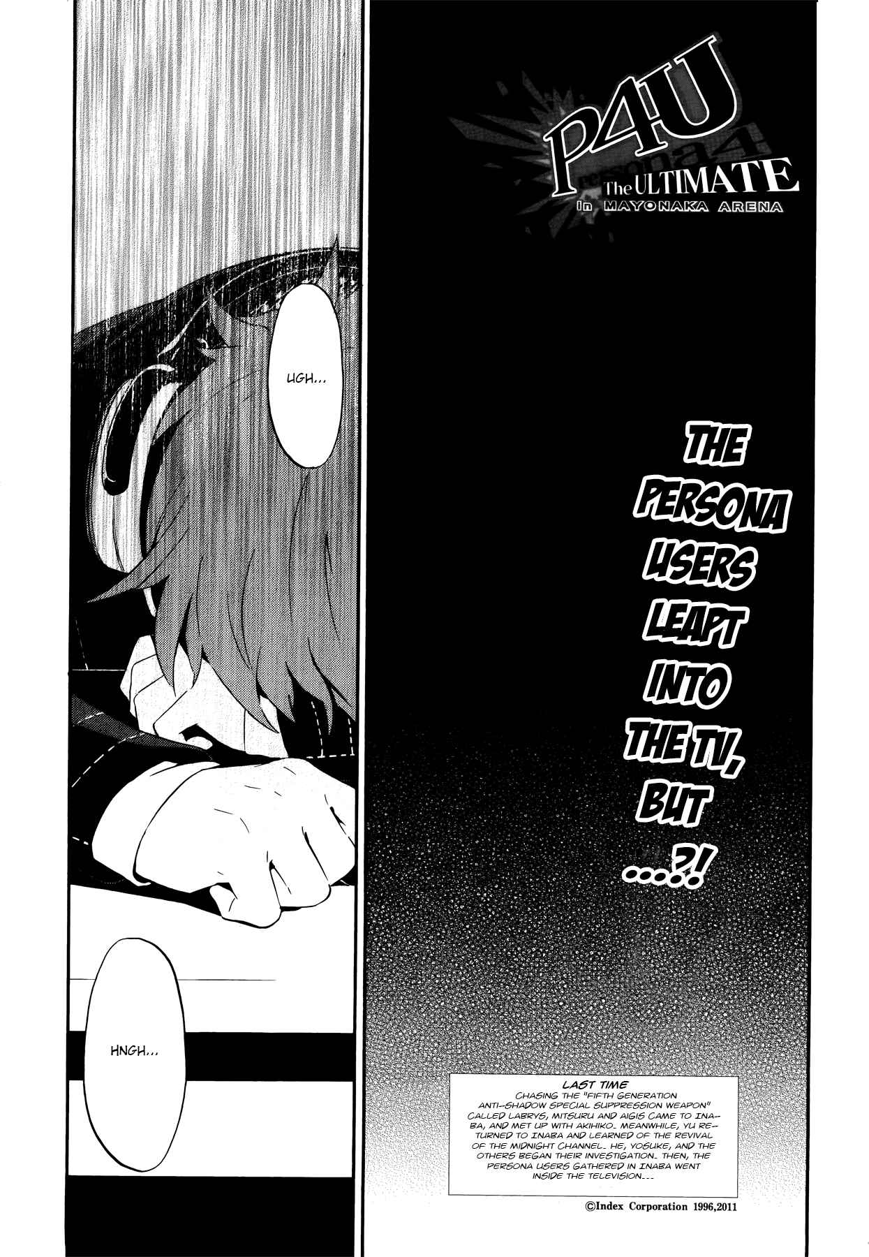 Page 1 Chapter 4 Persona 4 Arena