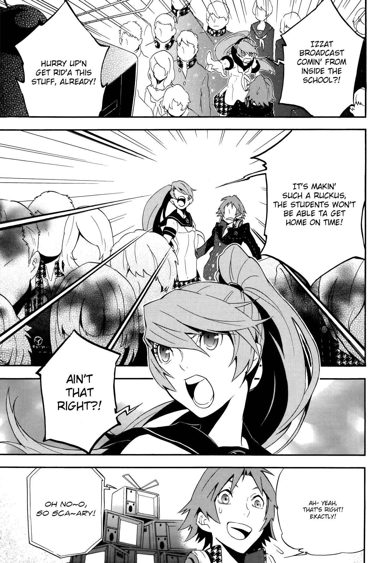 Page 15 Chapter 4 Persona 4 Arena