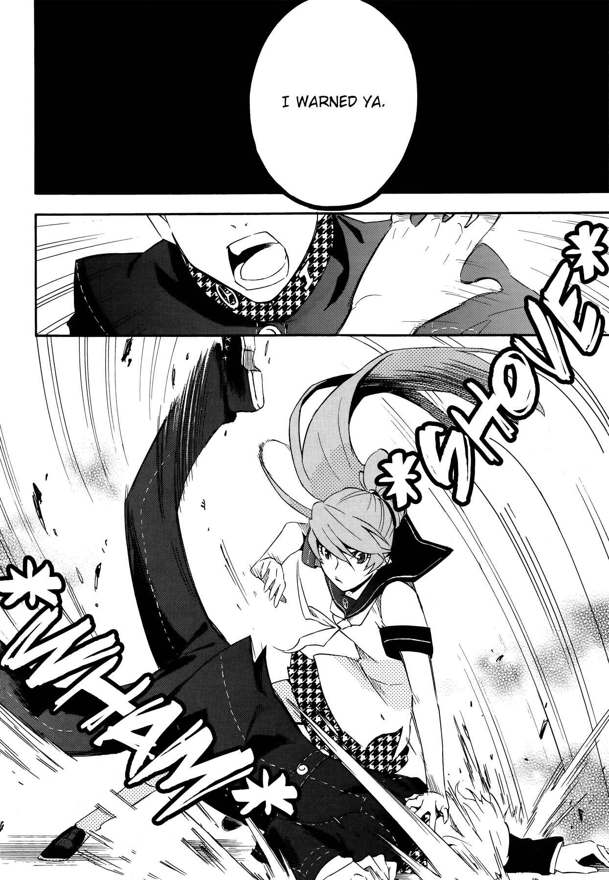 Page 18 Chapter 4 Persona 4 Arena