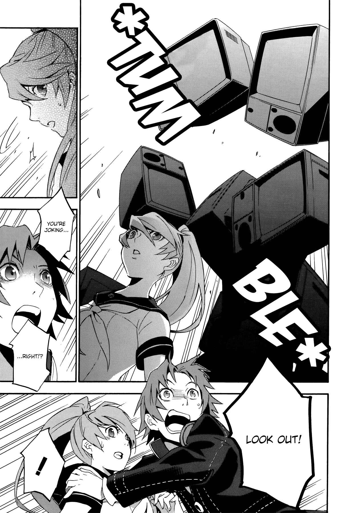 Page 21 Chapter 4 Persona 4 Arena