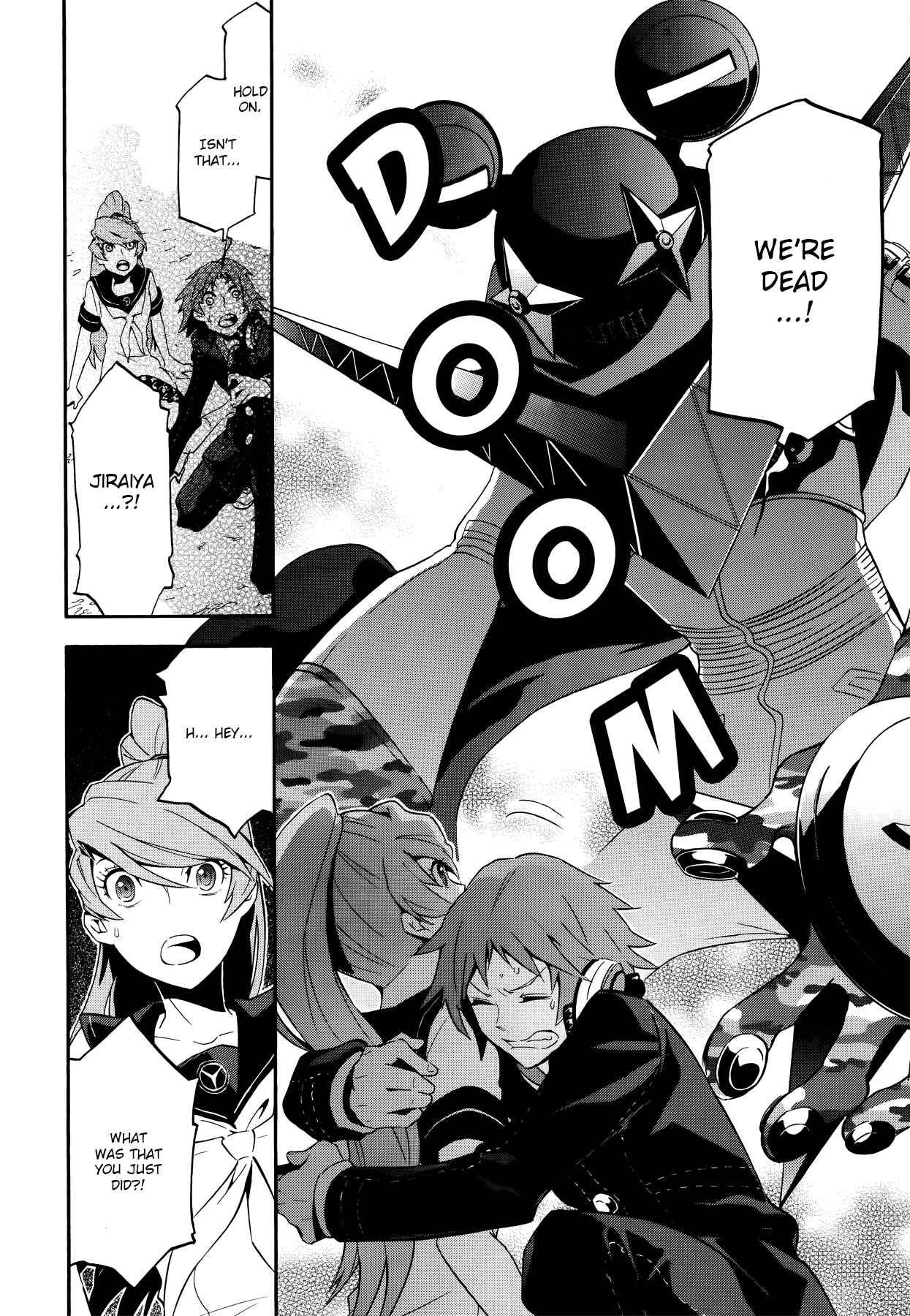 Page 24 Chapter 4 Persona 4 Arena