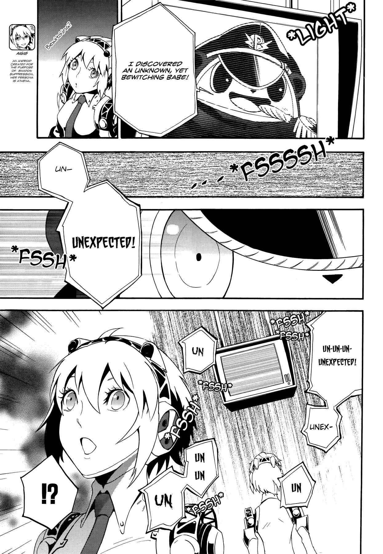 Page 33 Chapter 4 Persona 4 Arena