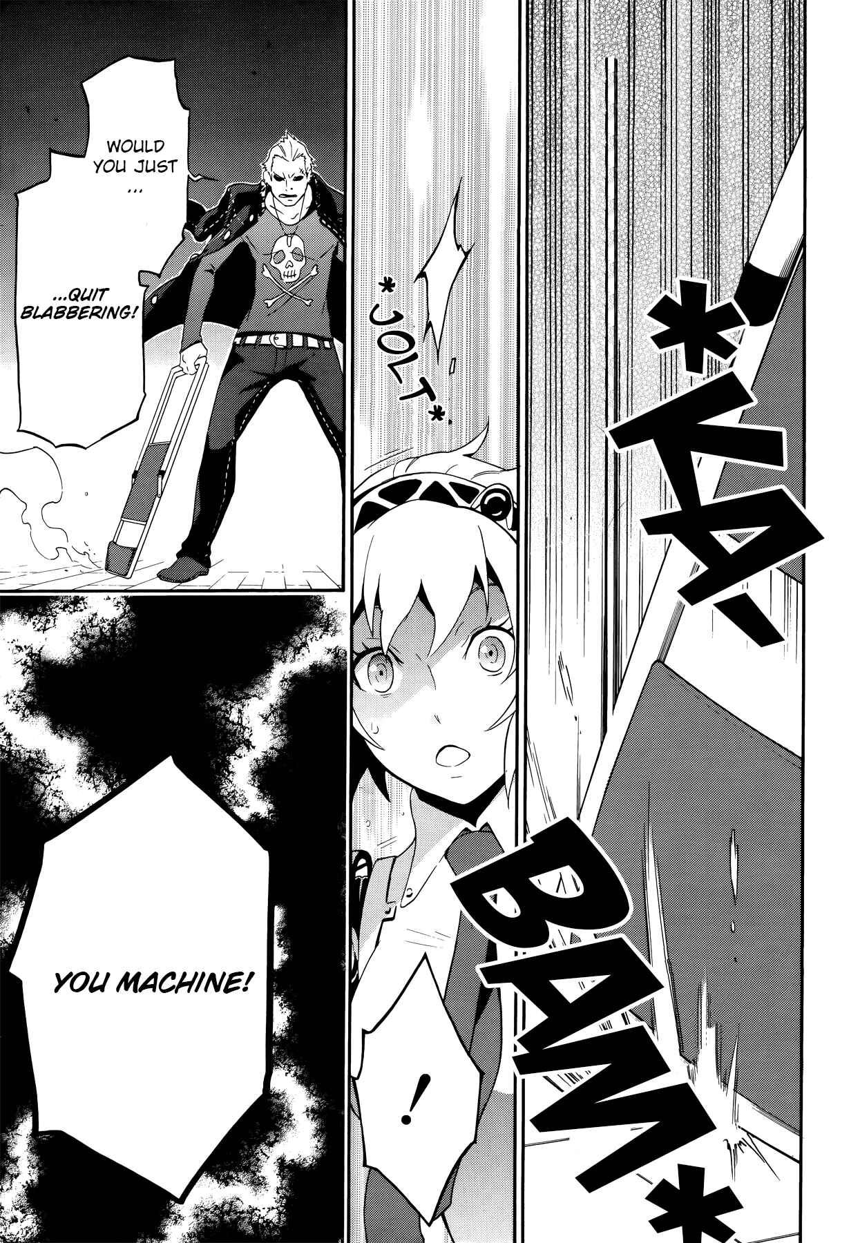 Page 39 Chapter 4 Persona 4 Arena