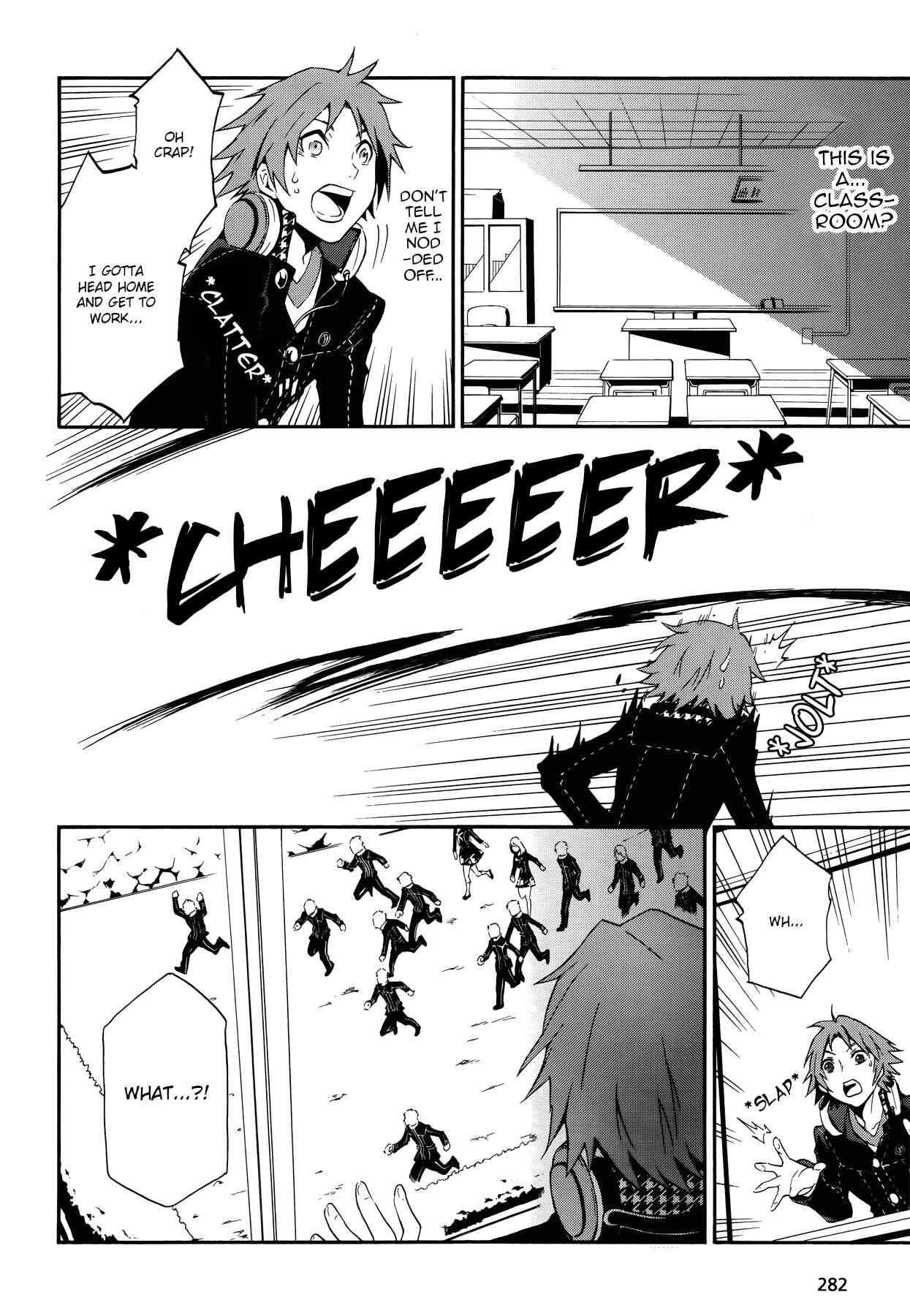 Page 4 Chapter 4 Persona 4 Arena