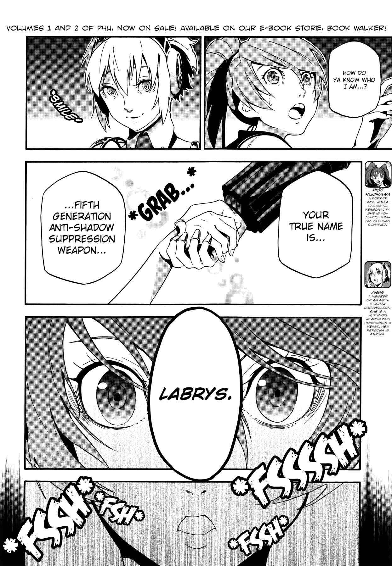 Page 10 Chapter 14 Persona 4 Arena