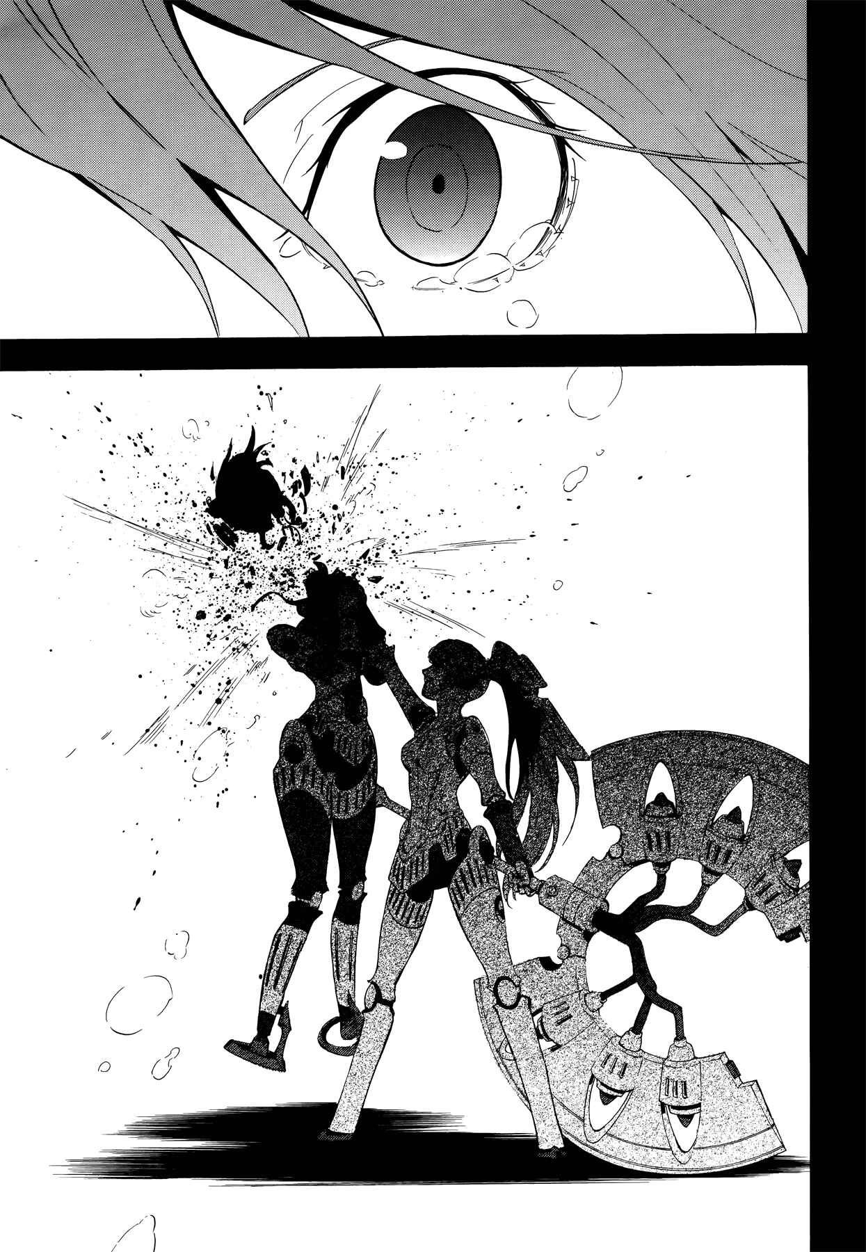 Page 15 Chapter 14 Persona 4 Arena