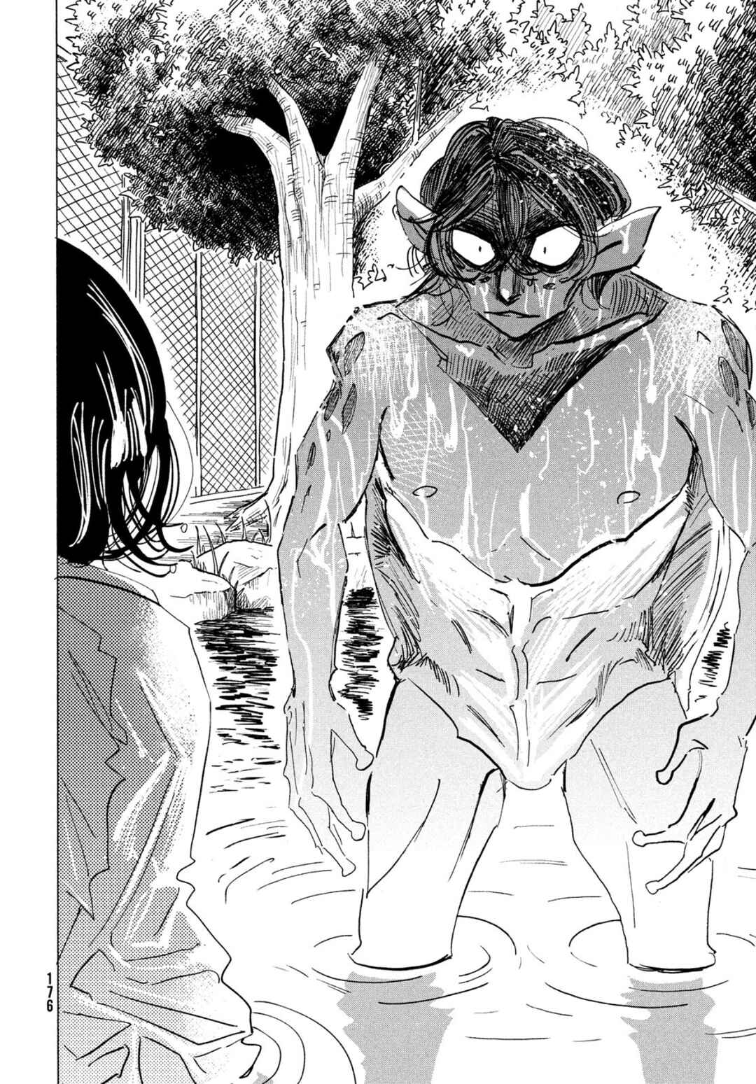 Page 11 Chapter Unknown_fadb Ikitsuhi Shi Futari