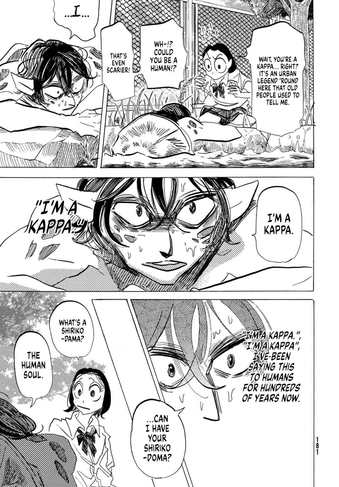 Page 16 Chapter Unknown_fadb Ikitsuhi Shi Futari