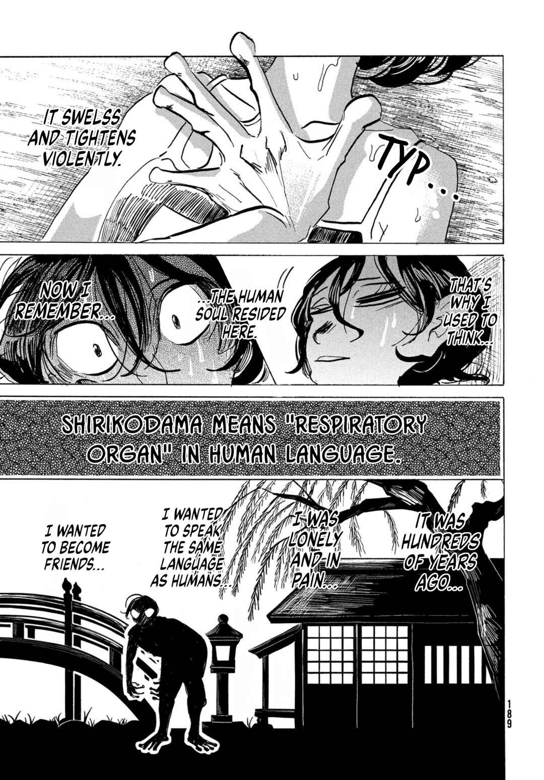 Page 24 Chapter Unknown_fadb Ikitsuhi Shi Futari