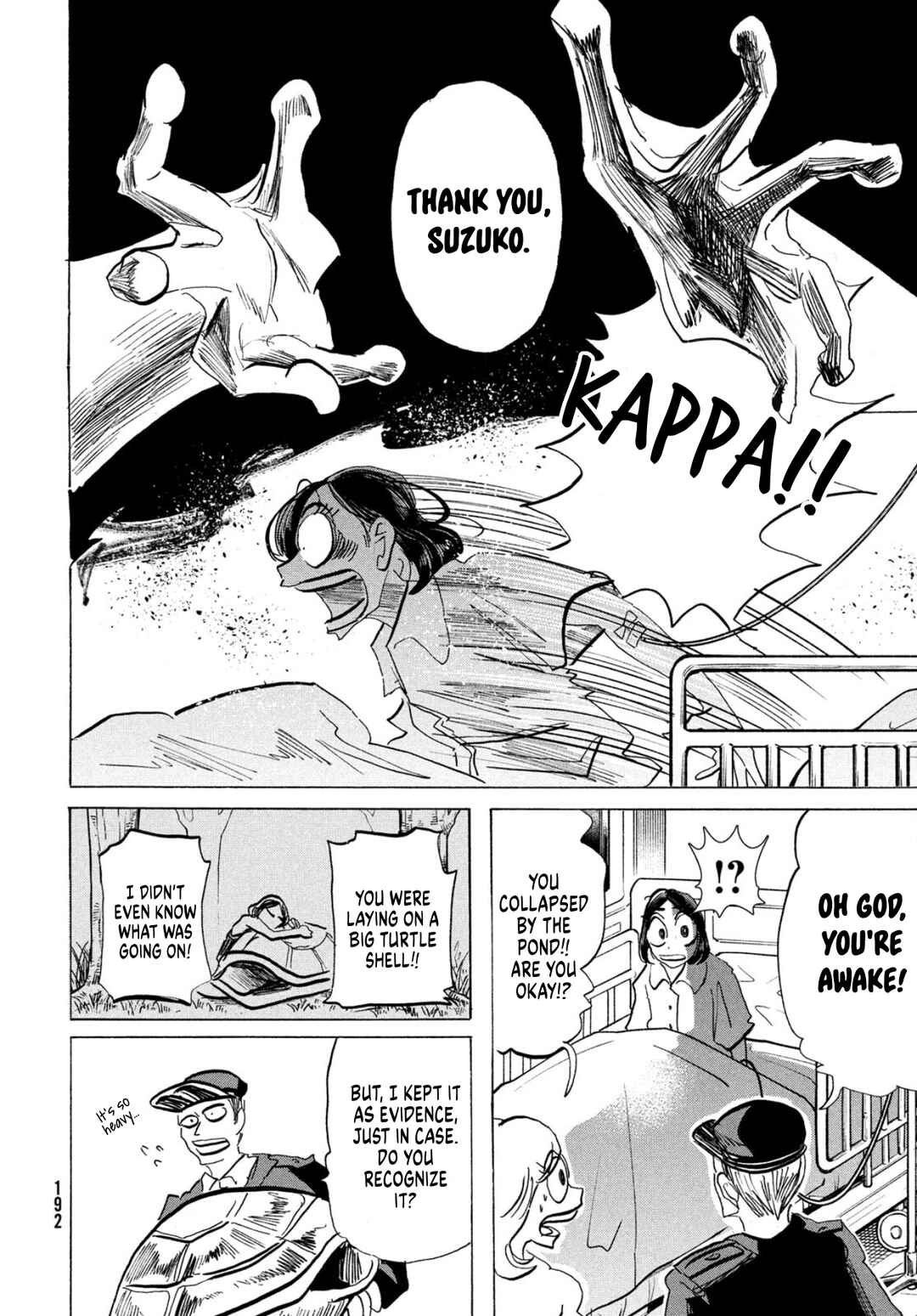 Page 26 Chapter Unknown_fadb Ikitsuhi Shi Futari