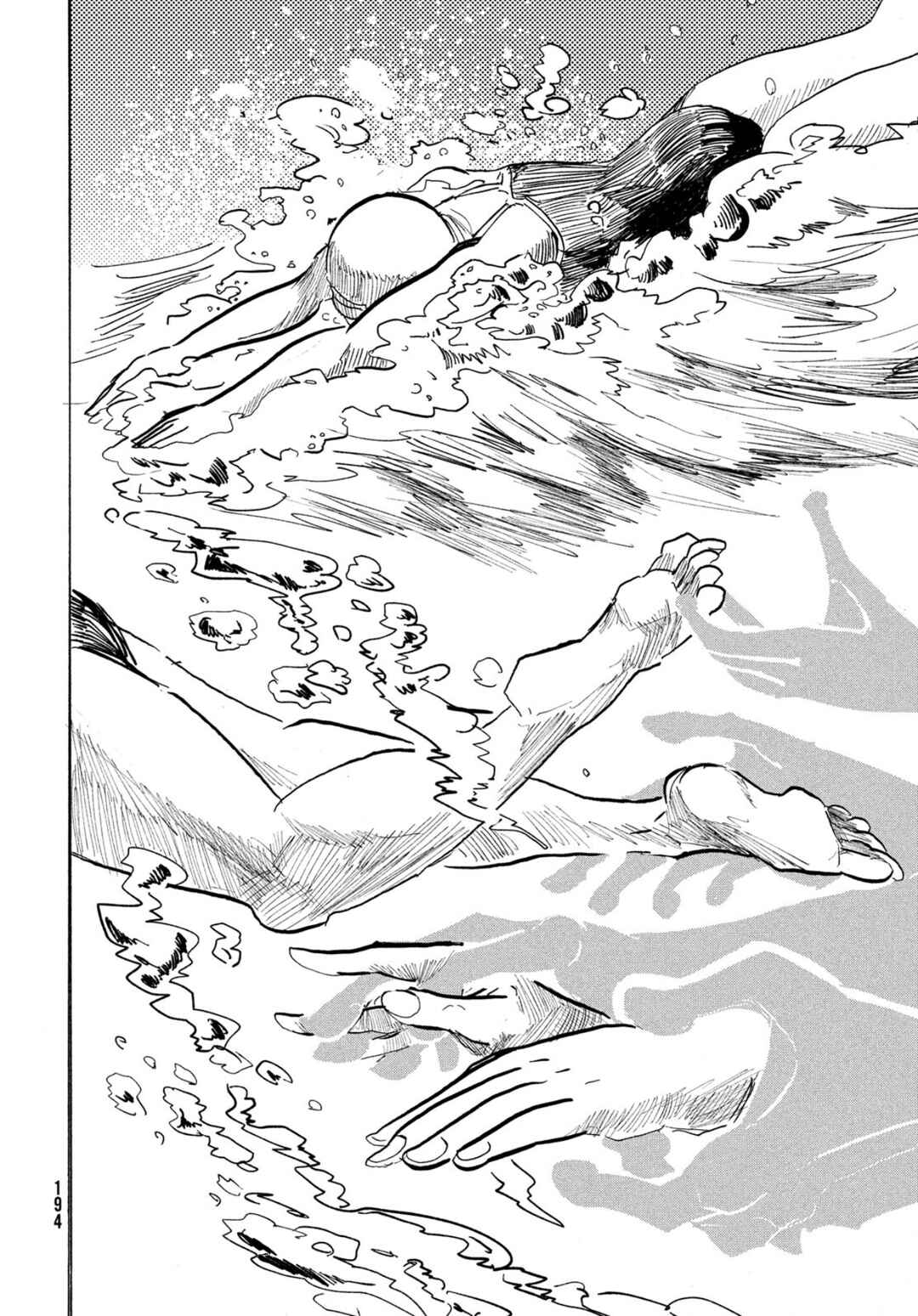 Page 28 Chapter Unknown_fadb Ikitsuhi Shi Futari