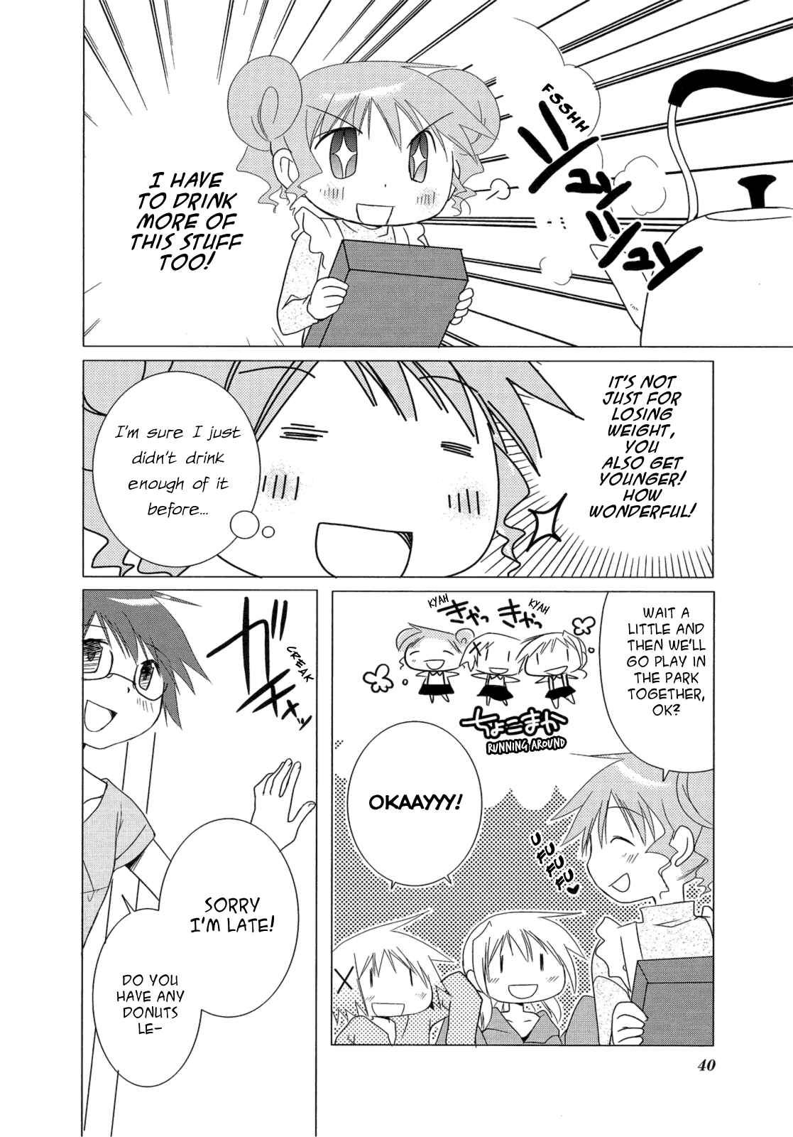 Page 10 Chapter 4 Hidamari Sketch Anthology Comic
