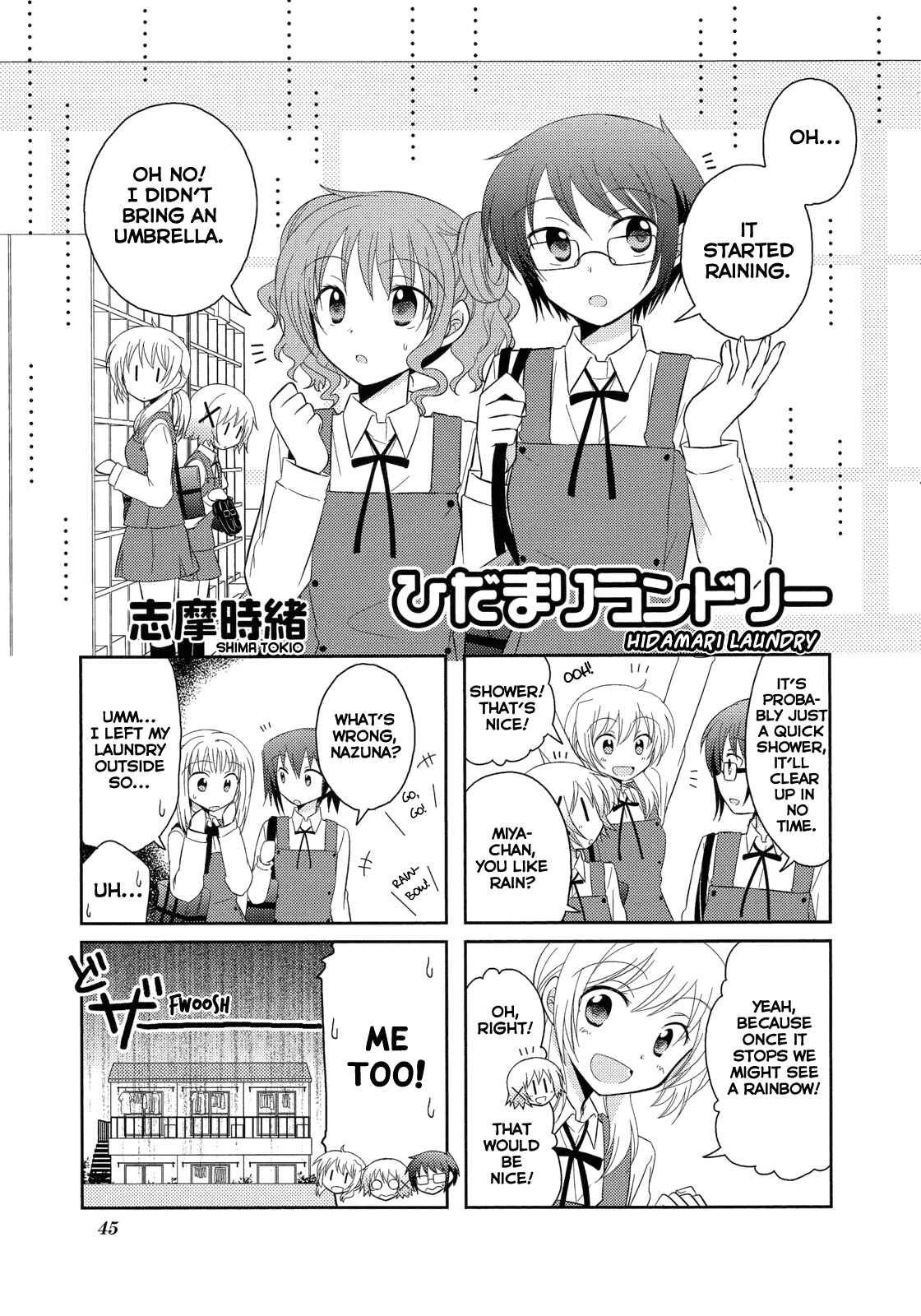 Page 1 Chapter 6 Hidamari Sketch Anthology Comic