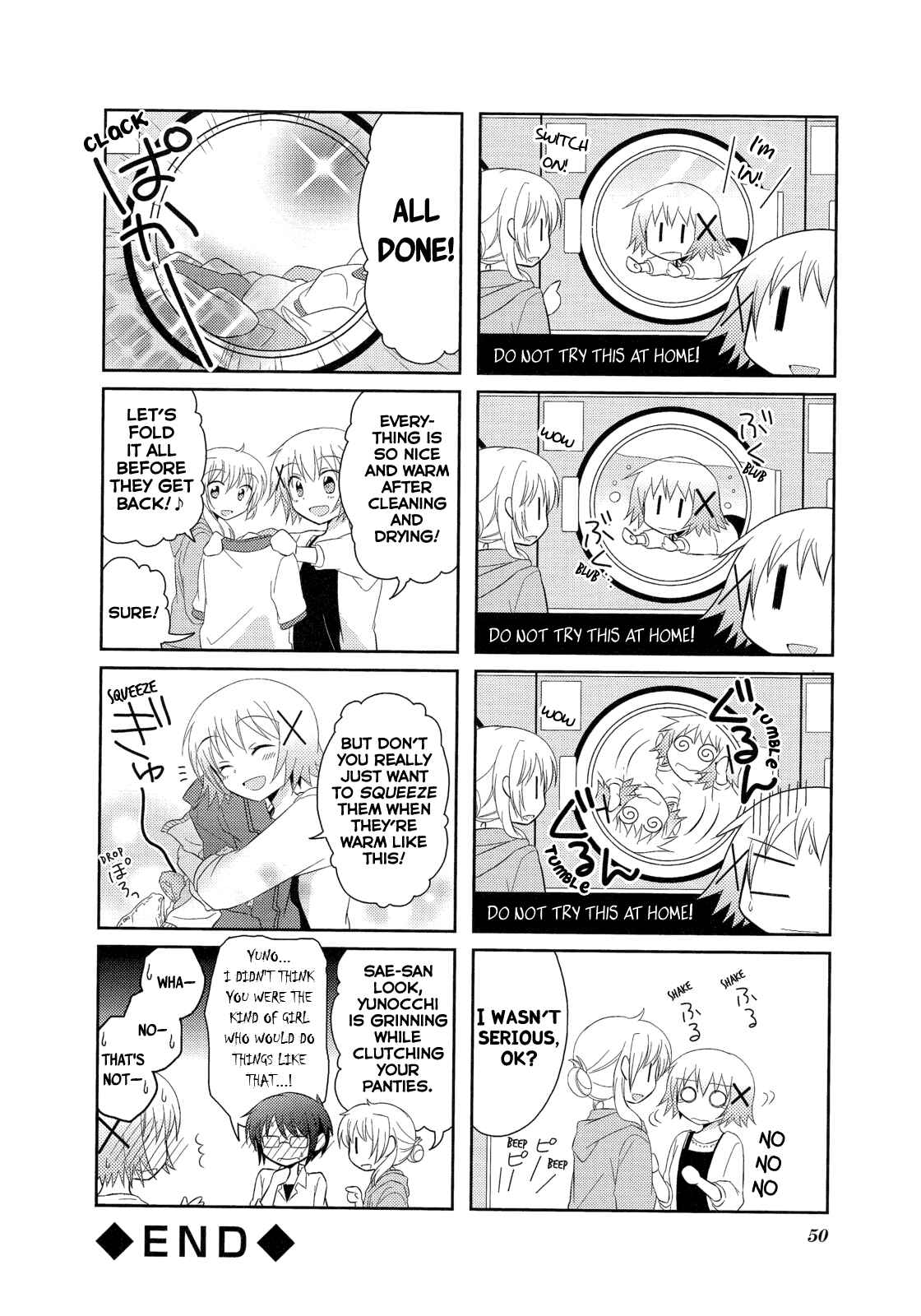 Page 6 Chapter 6 Hidamari Sketch Anthology Comic