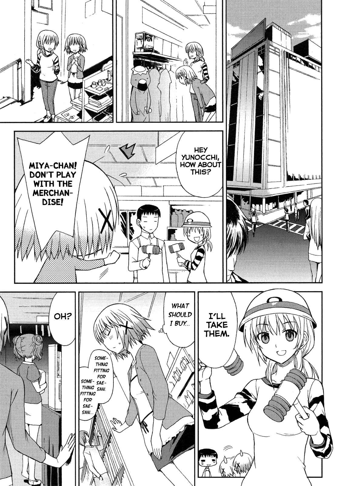 Page 3 Chapter 10 Hidamari Sketch Anthology Comic